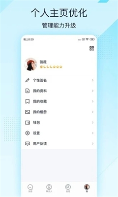 qqu8f7bu804au7248u4e0bu8f7du5b89u88c52024u5b89u5353u7248