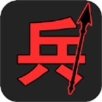 汉字战争策略对战免费畅玩v1.2 免广告版