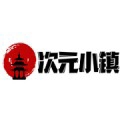 次元小镇2024全新二次元壁纸平台v1.1 最新版