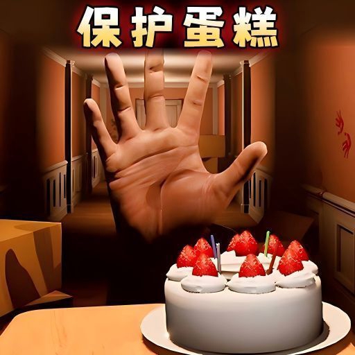 平衡掌控惊悚剧情沉浸v1.0 无广告版