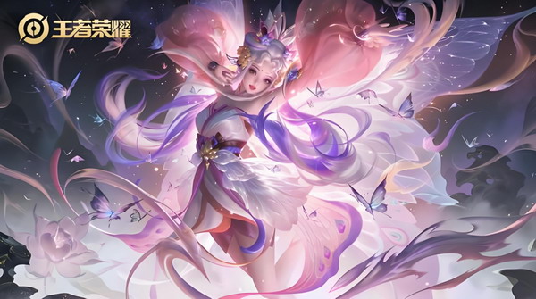 王者荣耀小明语音包获取教程