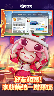 u8ff7u4f60u4e16u754cu6d4bu8bd5u670du4e0bu8f7d2024u6700u65b0u7248u65e0u9a8cu8bc1u7248