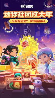 u8ff7u4f60u4e16u754cu6d4bu8bd5u670d