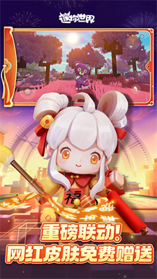 u8ff7u4f60u4e16u754cu6d4bu8bd5u670d