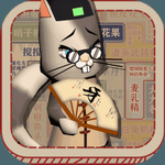 茶餐厅与干饭猫复古经营玩法v1.1免广告版