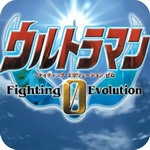 奥特曼格斗进化0全角色畅玩版v12.23 全人物版