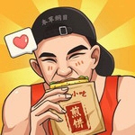 我的煎饼摊沉浸式经营手绘卡通风格