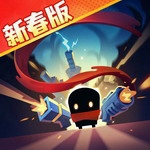 元气骑士2025免费版下载v7.0.0 无限资源版