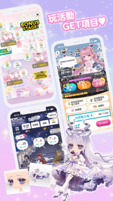 CocoPPaPlayu65e0u9650u91d1u5e01u514du8d39u7248