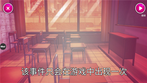 simulator)u4e0bu8f7du6c49u5316u7248
