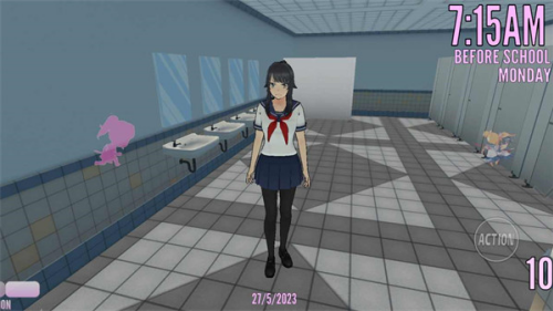 u75c5u5a07u6a21u62dfu5668(yandere