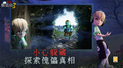 u6050u6016u8eb2u732bu732b3u4e0du7528u767bu5f55u7248