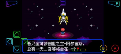 u53e3u888bu5996u602au7a76u6781u7effu5b9du77f34u91d1u624bu6307u7248