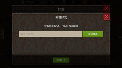 u8ff7u4f60dayz2u514du8d39u7248u4e0bu8f7d