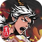 修仙掌门模拟器修真门派经营法则v1.96 无限灵石版