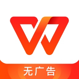 金山WPS移动办公神器高效解决方案v14.20.0 安卓版
