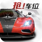 巅峰极速免费无限金币钻石版v0.12.1 免广告版
