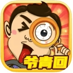 找我妹重温经典手游v1.0.14 安卓版