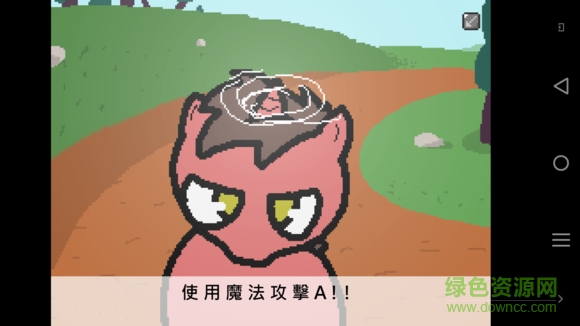 u76cau667au624bu6e38