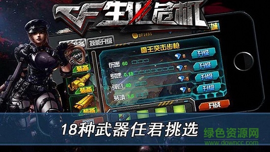 u6c49u514bcf