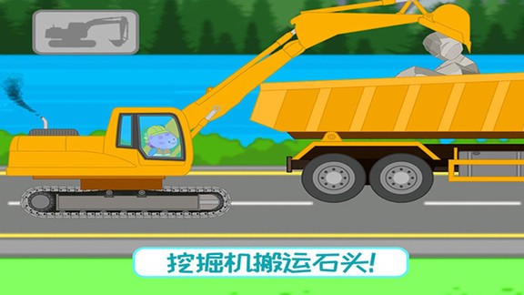 u6316u6398u673au6b22u4e50u4e16u754c