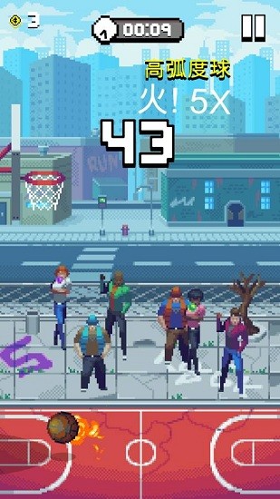 u5f39u529bu7beeu7403(bouncy basketball)