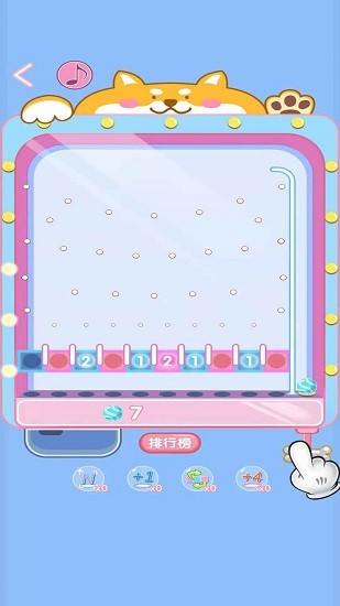 u7403u7403u4f60u5febu70b9