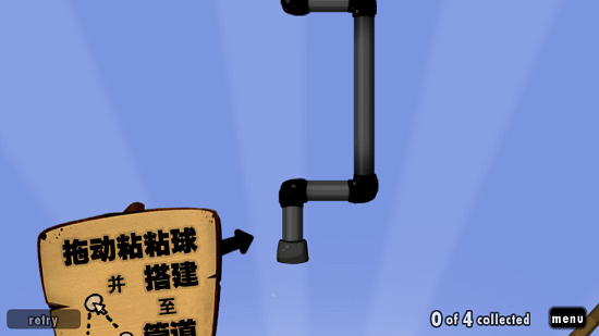 u7c98u7c98u4e16u754c