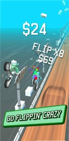 u8d85u7ea7u6469u6258u8f66u7279u6280