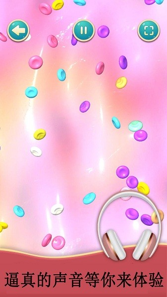 u8f6fu6ce5u53f2u83b1u59c6u6a21u62df
