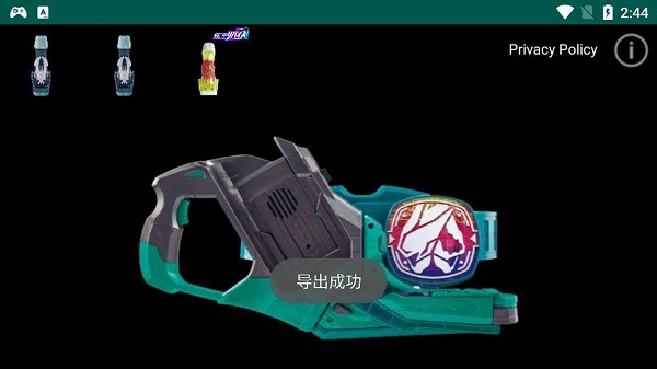 u5047u9762u9a91u58eb