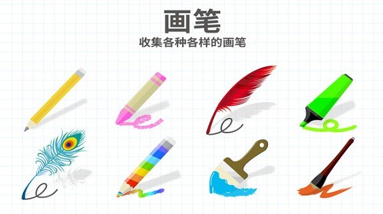 u8111u70b9u5b502u6700u65b0u7248