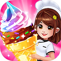 经营冰淇淋餐厅游戏v1.0 安卓版