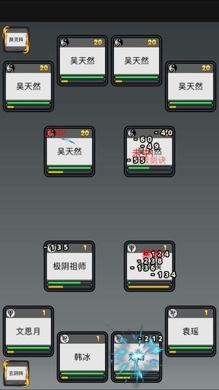 u6700u5f3au4feeu4ed9u6cd5u5219