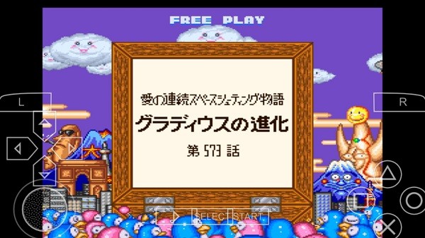 u6c99u7f57u66fcu86c7