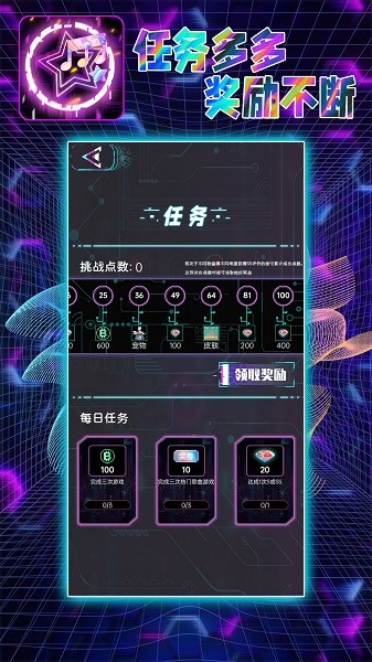 u97f3u8dc3u5927u5e08