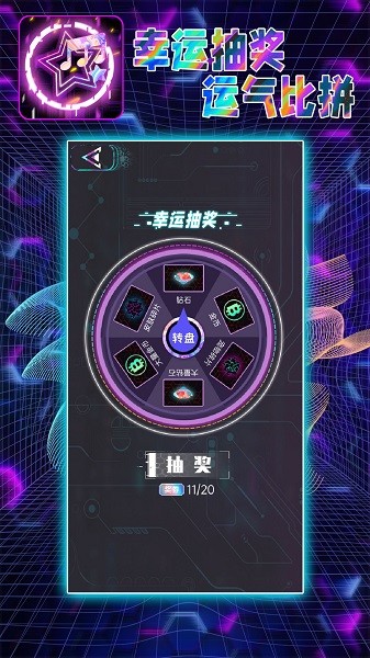 u97f3u8dc3u5927u5e08