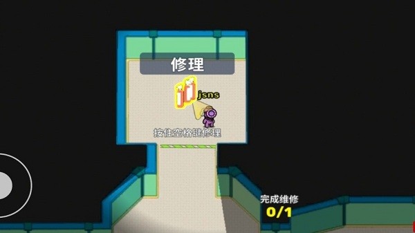 u9003u751fu624bu6e38