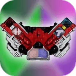 dx双重变身腰带手机游戏v1.3 安卓版